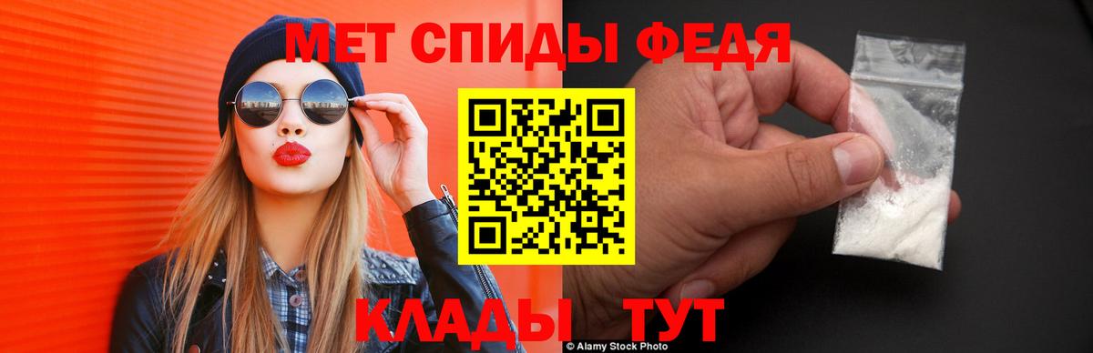 АМФЕТАМИН  Вход с VPN  Прокопьевск  АМФ VHQ  АМФЕТАМИН 