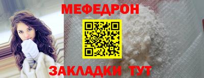 дурь Ачхой-Мартан