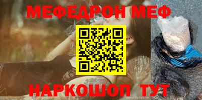 apvp Бердск