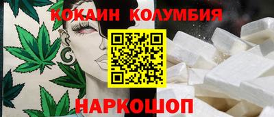 альфа пвп Аша
