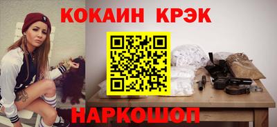альфа пвп Аша