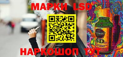 хмурый Белорецк