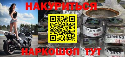 дурь Ачхой-Мартан