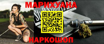 apvp Бердск