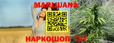 альфа пвп VHQ Белореченск