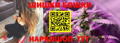 альфа пвп Аша