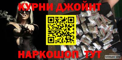 дурь Ачхой-Мартан