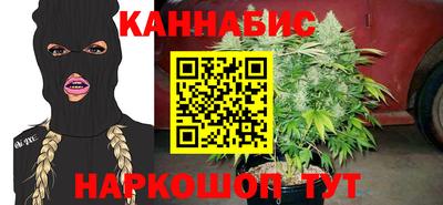 дурь Ачхой-Мартан