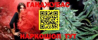 альфа пвп Аша