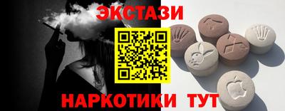 прущая мука Баксан
