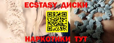 хмурый Белорецк