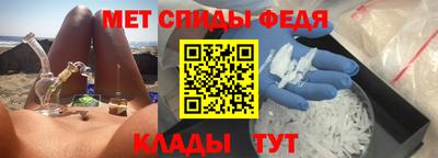 альфа пвп Аша