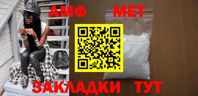 apvp Бердск