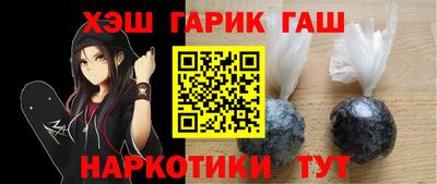 apvp Бердск