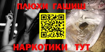 хмурый Белорецк