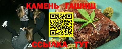 альфа пвп Аша