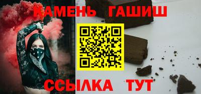 альфа пвп Аша