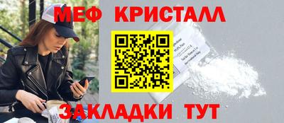 дурь Ачхой-Мартан