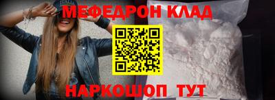 альфа пвп Аша