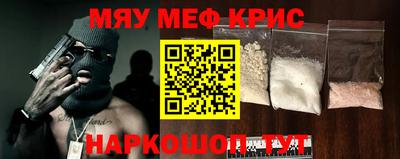 хмурый Белорецк
